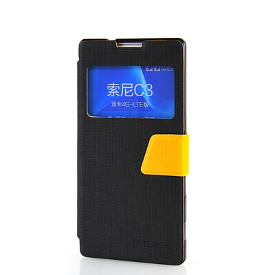 MOONCASE View Window Leather Side Flip Pouch Ultra Slim Shell Back Case Cover for Sony Xperia C3 Black
MOONCASE View Window Leather Side Flip Pouch Ultra Slim Shell Back Case Cover for Sony Xperia C3 Black