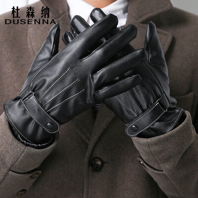 DUSENNA leather gloves mens autumn&winter warm riding plus velvet cycling waterproof winter wind cold touch screen gloves PU leather gloves button
DUSENNA leather gloves mens autumn&winter warm riding plus velvet cycling waterproof winter wind cold touch screen gloves PU leather gloves button