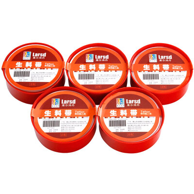 Larsd A25-5 Raw Material Belt 5 Roll Set Seal Belt Seal Water Tape Thread Seal Belt Gas Water Tape 25m Bathroom Accessories
Larsd A25-5 Raw Material Belt 5 Roll Set Seal Belt Seal Water Tape Thread Seal Belt Gas Water Tape 25m Bathroom Accessories