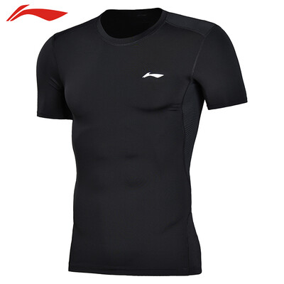 Li Ning LI-NING Yoga clothing tops short-sleeved tights T-shirt running fitness sportswear AUDN015-2 black M code
Li Ning LI-NING Yoga clothing tops short-sleeved tights T-shirt running fitness sportswear AUDN015-2 black M code