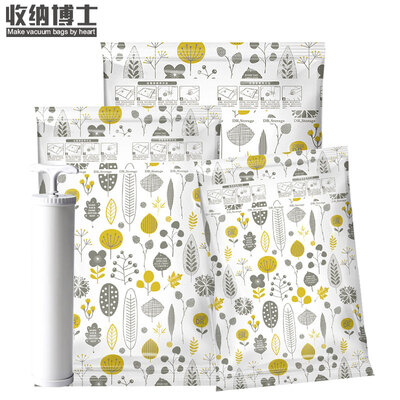 Storage Dr vacuum compression bag quilt clothing storage travel finishing bag thickening environmental protection material fashion banana leaf section 7 containing hand pump
Storage Dr vacuum compression bag quilt clothing storage travel finishing bag thickening environmental protection material fashion banana leaf section 7 containing hand pump