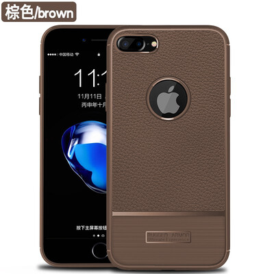 Fivice iphone 7 plus case Deluxe silicone anti-fall lychee case