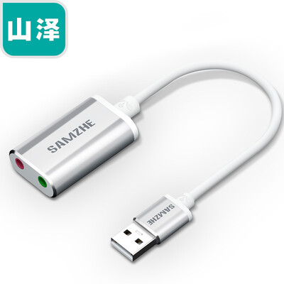 Yamazawa SAMZHE Type-C to HDMI Converter MacBook HD Expansion Adapter usb-c port connection TV projector display TPC-HO3 gold-plated aluminum alloy
Yamazawa SAMZHE Type-C to HDMI Converter MacBook HD Expansion Adapter usb-c port connection TV projector display TPC-HO3 gold-plated aluminum alloy