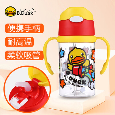 BDUCK small yellow duck childrens cup tritan baby straw cup double handle summer cold water cup straw cup 300ml yellow handle 6524TM
BDUCK small yellow duck childrens cup tritan baby straw cup double handle summer cold water cup straw cup 300ml yellow handle 6524TM