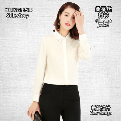 Silk shirt 2019 spring&summer fashion silk silk collar slim slimming solid color casual business large size autumn shirt ladies
Silk shirt 2019 spring&summer fashion silk silk collar slim slimming solid color casual business large size autumn shirt ladies