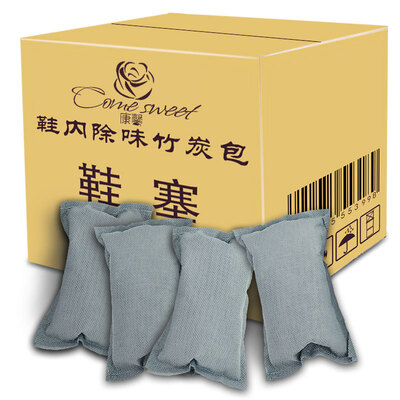 Kang Xin activated carbon shoe plug 5 pairs of shoes Shoe cabinet deodorant dehumidification except odor bamboo charcoal package
Kang Xin activated carbon shoe plug 5 pairs of shoes Shoe cabinet deodorant dehumidification except odor bamboo charcoal package