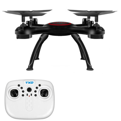High-definition real-time aerial photography high-definition aircraft four-axis aircraft remote control aircraft
High-definition real-time aerial photography high-definition aircraft four-axis aircraft remote control aircraft