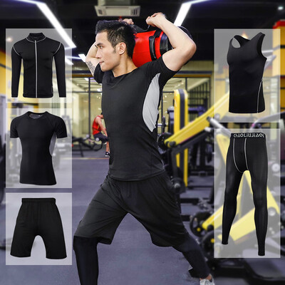 Fan Dimu sports suit mens fitness suit breathable&quick-drying stretch training basketball sportswear running FNZ9001-mesh gray - short-sleeved jacket five-piece
Fan Dimu sports suit mens fitness suit breathable&quick-drying stretch training basketball sportswear running FNZ9001-mesh gray - short-sleeved jacket five-piece