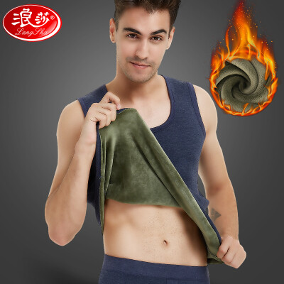 Langsha thermal underwear thick elastic round neck mens single shirt plus velvet color spinning middle-aged mens vest warm vest Navy plus velvet thickening 185XXXL
Langsha thermal underwear thick elastic round neck mens single shirt plus velvet color spinning middle-aged mens vest warm vest Navy plus velvet thickening 185XXXL