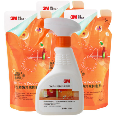 3M Odor Inhibitor New House Decoration Furniture In addition to odor indoor removal of formaldehyde scavenger 1 bottle 3 bags combination
3M Odor Inhibitor New House Decoration Furniture In addition to odor indoor removal of formaldehyde scavenger 1 bottle 3 bags combination