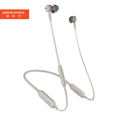 Plantronics BackBeat GO 410 Active Noise Reduction Stereo Bluetooth Headset Sports Sweat Music Headphones Universal Bilateral In-Ear Ivory
Plantronics BackBeat GO 410 Active Noise Reduction Stereo Bluetooth Headset Sports Sweat Music Headphones Universal Bilateral In-Ear Ivory