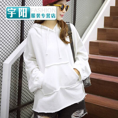 Spring&autumn fat mm thin section loose large size bf wind personality hooded hoodie hooded female Korean version of the tide
Spring&autumn fat mm thin section loose large size bf wind personality hooded hoodie hooded female Korean version of the tide