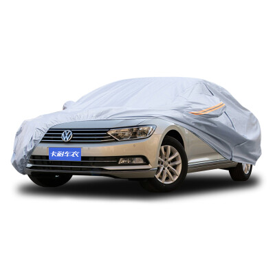 Jingdong self-operated Kayin Yinbang car clothing Volkswagen magotan special grey autumn&winter plus velvet thick dustproof rain&snow frost car cover car cover car supplies
Jingdong self-operated Kayin Yinbang car clothing Volkswagen magotan special grey autumn&winter plus velvet thick dustproof rain&snow frost car cover car cover car supplies