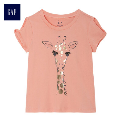 GAP flagship store fun pattern twisted short-sleeved T-shirt 307175 pink giraffe print 80cm 12-18 months
GAP flagship store fun pattern twisted short-sleeved T-shirt 307175 pink giraffe print 80cm 12-18 months