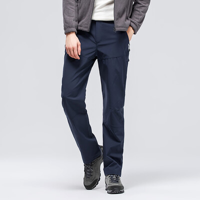 Pathfinder TOREAD soft shell pants autumn&winter men&women couples windproof warm cross-country trousers KAMG91161 Tibetan blue male
Pathfinder TOREAD soft shell pants autumn&winter men&women couples windproof warm cross-country trousers KAMG91161 Tibetan blue male
