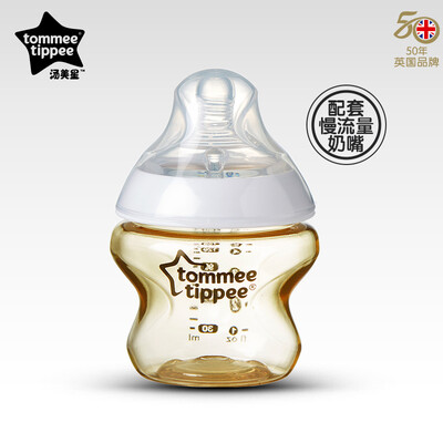 Tommee Tippee 150ml PPSU anti-flatulence anti-fall bottle with slow flow nipple for more than 0 months
Tommee Tippee 150ml PPSU anti-flatulence anti-fall bottle with slow flow nipple for more than 0 months