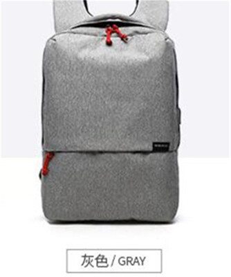 USB charging backpack male Korean college student bag Apple Lenovo Dell laptop bag
USB charging backpack male Korean college student bag Apple Lenovo Dell laptop bag