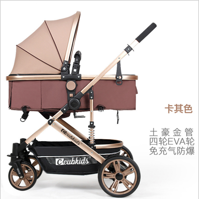 High landscape baby strollers can be used in winter&summer to sit or lie down to avoid shock Portable strollers are suitable
High landscape baby strollers can be used in winter&summer to sit or lie down to avoid shock Portable strollers are suitable