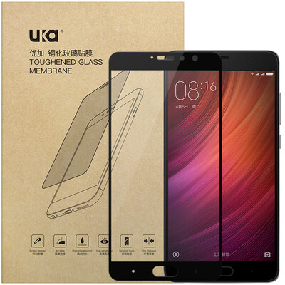 You Plus red rice Pro tempered film / full coverage tempered glass membrane / cell phone protection film black
You Plus red rice Pro tempered film / full coverage tempered glass membrane / cell phone protection film black