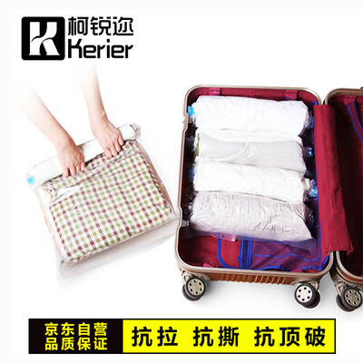 Kerier vacuum compression bag clothes storage bag hand roll storage bag portable large
Kerier vacuum compression bag clothes storage bag hand roll storage bag portable large