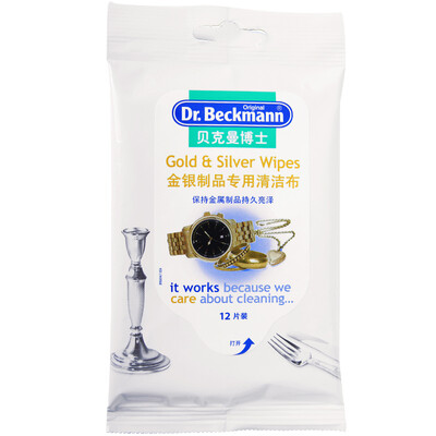 Dr Beckmann DrBeckmann 12 pieces of cleaning cloth for gold&silver products imported from Germany
Dr Beckmann DrBeckmann 12 pieces of cleaning cloth for gold&silver products imported from Germany