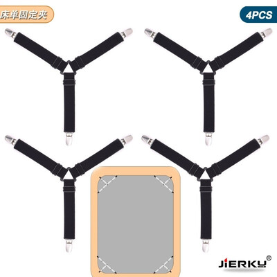 Bedsheet slip proof fixing clamp sheet preventing runaway clip Triangular sheets with black
Bedsheet slip proof fixing clamp sheet preventing runaway clip Triangular sheets with black
