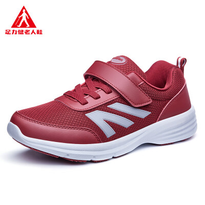 Foot force light&soft dad sports&leisure travel shoes ZLJ7702 red female models 38
Foot force light&soft dad sports&leisure travel shoes ZLJ7702 red female models 38