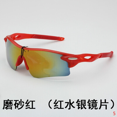 Dazzling color film reflective Sunglasses Sports glasses wholesale outdoor glasses for men&women
Dazzling color film reflective Sunglasses Sports glasses wholesale outdoor glasses for men&women