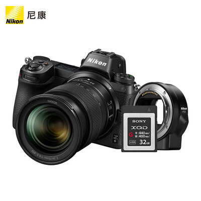 Nikon Z6 full frame micro single digital camera body with FTZ bayonet adapter XQD 32G memory card
Nikon Z6 full frame micro single digital camera body with FTZ bayonet adapter XQD 32G memory card