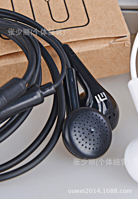 2016 Xiaomi Headphone Headset Earphone For Xiaomi M2 M1 1S Samsung s5 s4 s3 For iphone 6 5 5s 4 4s MP3 MP4 With Remote And MIC
2016 Xiaomi Headphone Headset Earphone For Xiaomi M2 M1 1S Samsung s5 s4 s3 For iphone 6 5 5s 4 4s MP3 MP4 With Remote And MIC