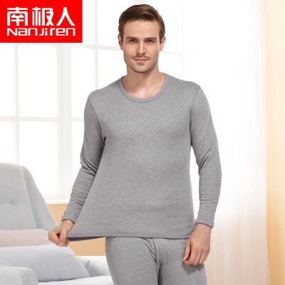 Anjiji Nanjiren gold velvet plus velvet mens&womens thermal underwear mens suit dark gray
Anjiji Nanjiren gold velvet plus velvet mens&womens thermal underwear mens suit dark gray