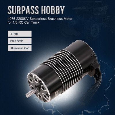 SURPASS HOBBY 4076 2200KV Sensorless Brushless Motor for 18 TRAXXAS HPI RC Car Truck 
SURPASS HOBBY 4076 2200KV Sensorless Brushless Motor for 18 TRAXXAS HPI RC Car Truck