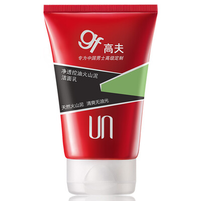 Gf net oil control mud volcano mud facial cleanser 120g (men cleanser oil clean and refreshing moisturizing
Gf net oil control mud volcano mud facial cleanser 120g (men cleanser oil clean and refreshing moisturizing