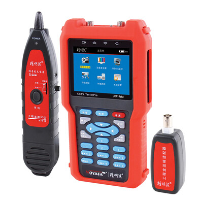 Smart mouse noyafa NF-704 engineering treasure video surveillance simulation standard definition CVBS signal test
Smart mouse noyafa NF-704 engineering treasure video surveillance simulation standard definition CVBS signal test