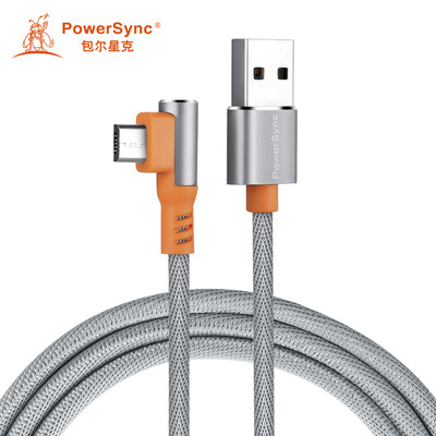 Baoerxingke Android data cable single elbow micro charging line oppovivoHuaweimilletMeiphone mobile phone charger line gray 15 m C2UFD815
Baoerxingke Android data cable single elbow micro charging line oppovivoHuaweimilletMeiphone mobile phone charger line gray 15 m C2UFD815