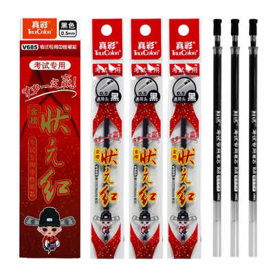 Истинный цвет (TrueColor) V685 серии испытаний Гель 0,5 мм общая головка сердечника 20 черный / картридж
Истинный цвет (TrueColor) V685 серии испытаний Гель 0,5 мм общая головка сердечника 20 черный / картридж