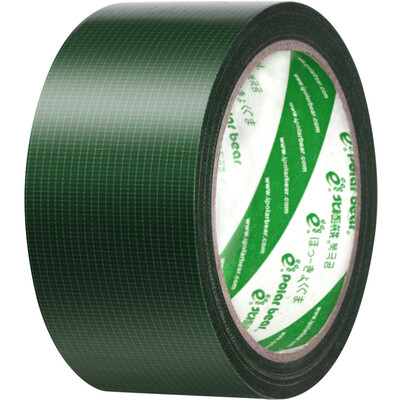 Polar bear CL-409G strong cloth base tape green 48mm * 15y (13.7 meters) 1 package carpet tape waterproof
Polar bear CL-409G strong cloth base tape green 48mm * 15y (13.7 meters) 1 package carpet tape waterproof