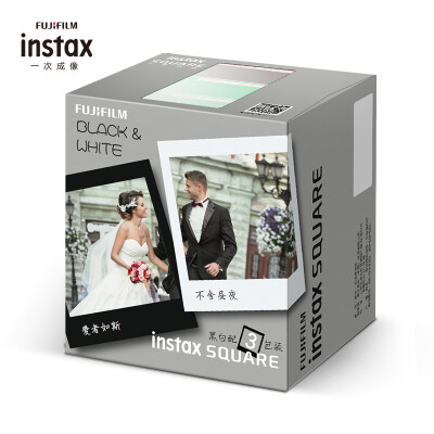 Fuji once imaging photo paper instax instax SQUARE square photo paper black&white with three packaging
Fuji once imaging photo paper instax instax SQUARE square photo paper black&white with three packaging