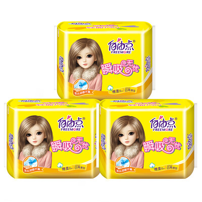 Free-point sanitary napkins instantaneous worry-free thin daily cotton supple Wings sanitary napkins 230mm 6 * 3 packs
Free-point sanitary napkins instantaneous worry-free thin daily cotton supple Wings sanitary napkins 230mm 6 * 3 packs