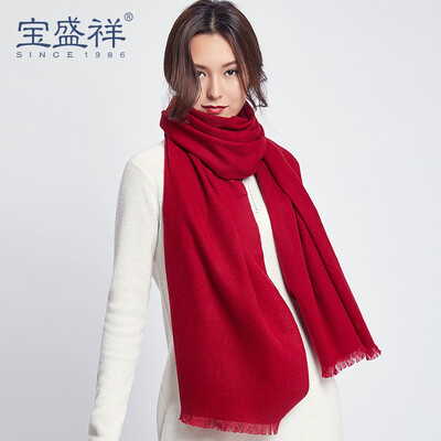 Bao Shengxiang ladies scarf autumn&winter long section thick Korean version of the wild pure wool scarf female warm shawl collar gift box c8706 wine red
Bao Shengxiang ladies scarf autumn&winter long section thick Korean version of the wild pure wool scarf female warm shawl collar gift box c8706 wine red