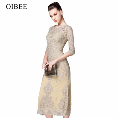 Oibee dress summer 2018 spring new embroidered fishtail big swing long skirt slim slim evening dress skirt
Oibee dress summer 2018 spring new embroidered fishtail big swing long skirt slim slim evening dress skirt