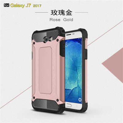 Fivice Samsung Galaxy J7 2017 case Luxury Silicone Diamond Armor PC Hard Shell Phone Case
Fivice Samsung Galaxy J7 2017 case Luxury Silicone Diamond Armor PC Hard Shell Phone Case