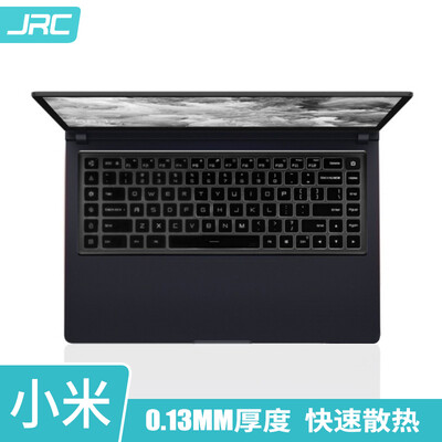 JRC millet notebook keyboard film millet game 156-156 inch TPU invisible keyboard protective film
JRC millet notebook keyboard film millet game 156-156 inch TPU invisible keyboard protective film
