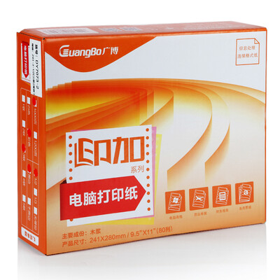 Широкая (Guangbo) компьютер бумаги для печати 80 2 тройные аликвоты DY7073-2 (разорвана цвет края последовательности: красный, желтый, белый 1000 / Me)
Широкая (Guangbo) компьютер бумаги для печати 80 2 тройные аликвоты DY7073-2 (разорвана цвет края последовательности: красный, желтый, белый 1000 / Me)