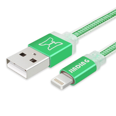 JINDING JD-P012 iphone6s data cable Apple 5s charging line 6 plus usb transmission line ipad4 fast charge (2 meters green)
JINDING JD-P012 iphone6s data cable Apple 5s charging line 6 plus usb transmission line ipad4 fast charge (2 meters green)