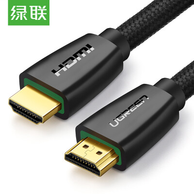 Green Union UGREEN HDMI cable version 20 4k HD cable 3D video cable laptop connection projector display data cable woven cotton mesh 15 m 40416
Green Union UGREEN HDMI cable version 20 4k HD cable 3D video cable laptop connection projector display data cable woven cotton mesh 15 m 40416
