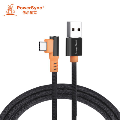 Baoer Xingke Type-C single elbow data line mobile phone Android charging line for Huawei P10Mate10glory 9 black weave 15 m C2UFE015
Baoer Xingke Type-C single elbow data line mobile phone Android charging line for Huawei P10Mate10glory 9 black weave 15 m C2UFE015