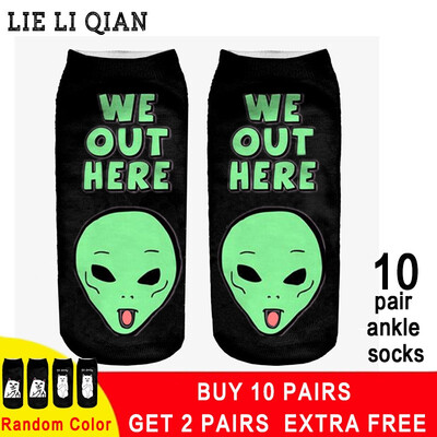 2018 New Emoji Cartoon Cat Art Female Funny Socks Hot Sale 3d Printed Womens Socks Low Cut Ankle Femme Short Socks Wholesale
2018 New Emoji Cartoon Cat Art Female Funny Socks Hot Sale 3d Printed Womens Socks Low Cut Ankle Femme Short Socks Wholesale