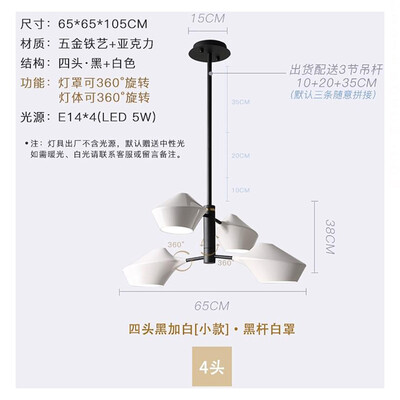 Originality Wall Lamp ZM1714-4064
Originality Wall Lamp ZM1714-4064