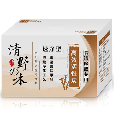 Qing Ye の wood efficient activated carbon 6kg Qingye wood decoration in addition to formaldehyde new house new car new furniture in addition to taste to formaldehyde activated carbon package
Qing Ye の wood efficient activated carbon 6kg Qingye wood decoration in addition to formaldehyde new house new car new furniture in addition to taste to formaldehyde activated carbon package